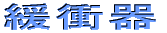 �ɏՊ�